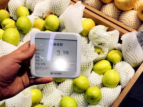 网友超市买水果 发现商品标签有猫腻